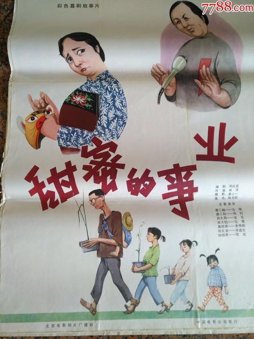 俄勒冈大学学生卡