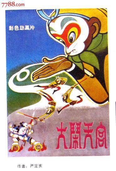 杜肯大学毕业证